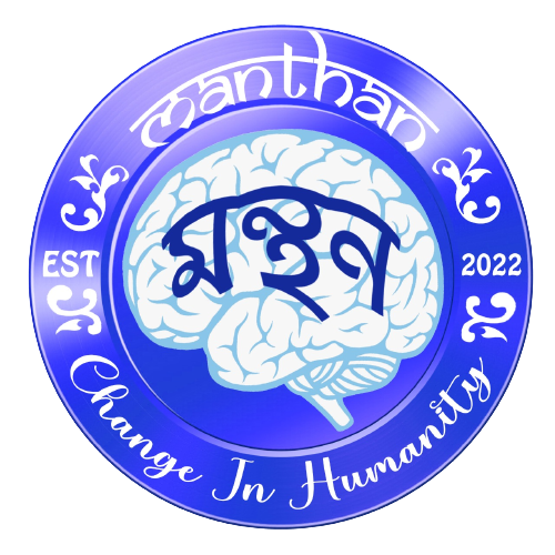 Manthan India Logo